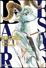 비스타즈 (BEASTARS) 09권