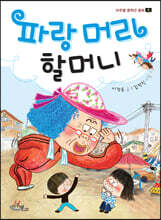 상품명
