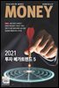 월간 Money 187호