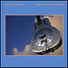 Dire Straits - Brothers In Arms (Syeop 2021)(180g 2LP)