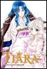 [대여] 티아라(컬러연재) 204화