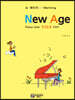 New Age 뉴 에이지 첫걸음용