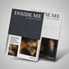 김성규 - 미니앨범 3집 : INSIDE ME [A/B ver. 중 랜덤발송]