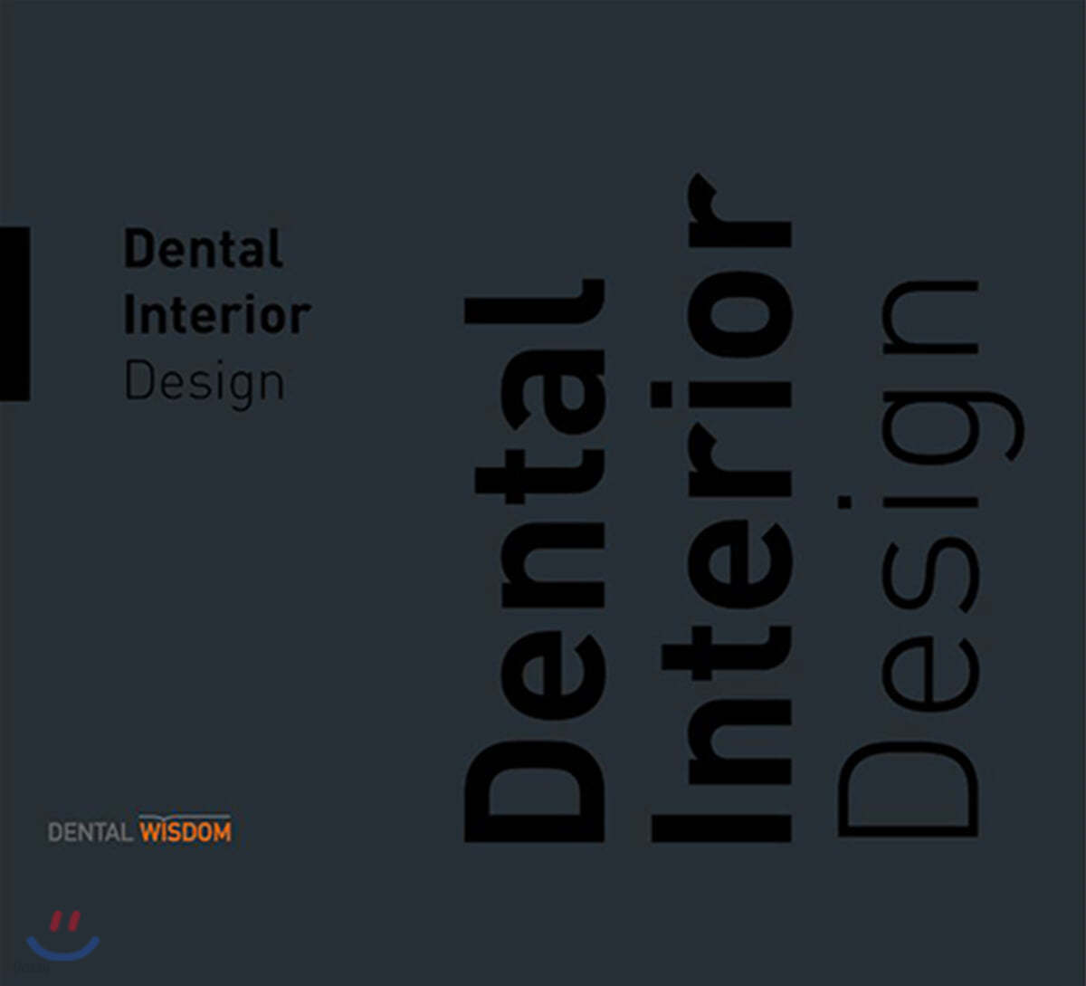 Dental Interior Design