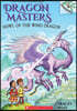Dragon Masters #20 : Howl of the Wind Dragon
