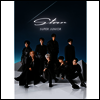 슈퍼주니어 (SuperJunior) - Star (3CD+40P Photobook) (초회생산한정반)