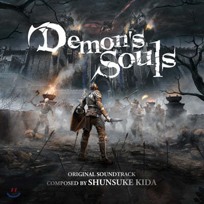 데몬즈 소울즈 비디오게임음악 (Demon's Souls OST by Kida Shunsuke 키다 슌스케)