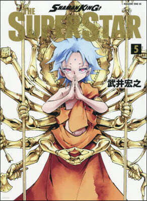 SHAMAN KING THE SUPER STAR 5