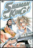 SHAMAN KING 25