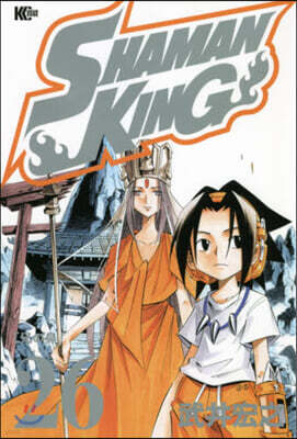 SHAMAN KING 26