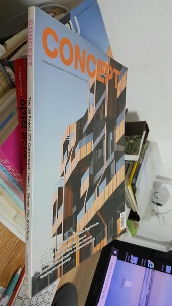 Concept / The LM Project ATP Copenhagen Towers/ vol. 116  