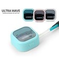 울트라웨이브 UVC LED 무선 휴대용 칫솔살균기 TS-02 신혼부부 캠핑용 치솔보관 프리한마켓