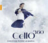 Christian-Pierre La Marca 첼로 독주 모음집 - 크리스티앙 피에르 라 마르카 (Cello 360)