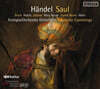 Markus Bruck 헨델: 오라토리오 사울 (Handel: Saul Hwv 53)