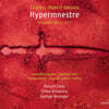 Gyorgy Vashegyi 제르베: 오페라 '휴페름네스트라' (Charles-Hubert Gervais: Hypermnestre)