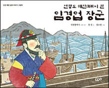 상품명