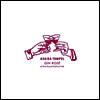 Ash Ra Tempel - Gin Rose: At The Royal Festival Hall (Gatefold)(180G)(2LP)