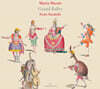 Paolo Pandolfo 마랭 마레: 그랑 발레 (Marin Marais: Grand Ballet)