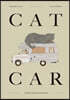 CAT CAR 캣카 일러스트 아트북