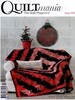 QUILT MANIA (격월간) : 2020년 no.140