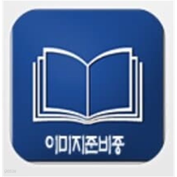 천국에서 만납시다