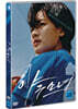 야구소녀 (1Disc)
