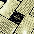 [SET] 기본 스티커 1500 (8종)-골드