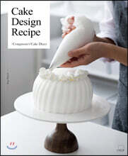 Congmom’s Cake Diary : Cake Design Recipe