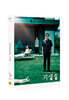 기생충 (2Disc, O링 디지팩 한정판) : 블루레이