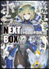境界線上のホライゾンNEXT 英國編(上)