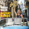 Sarah Willis 모차르트: 호른 협주곡 / 쿠바 음악 (Mozart y Mambo) [2LP]
