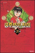 상품명
