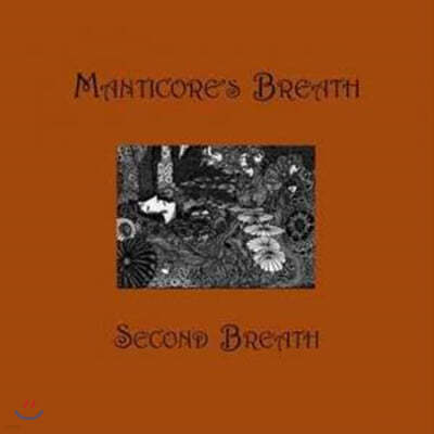 Manticore’s Breath (만티코어스 브레스) - Second Breath 