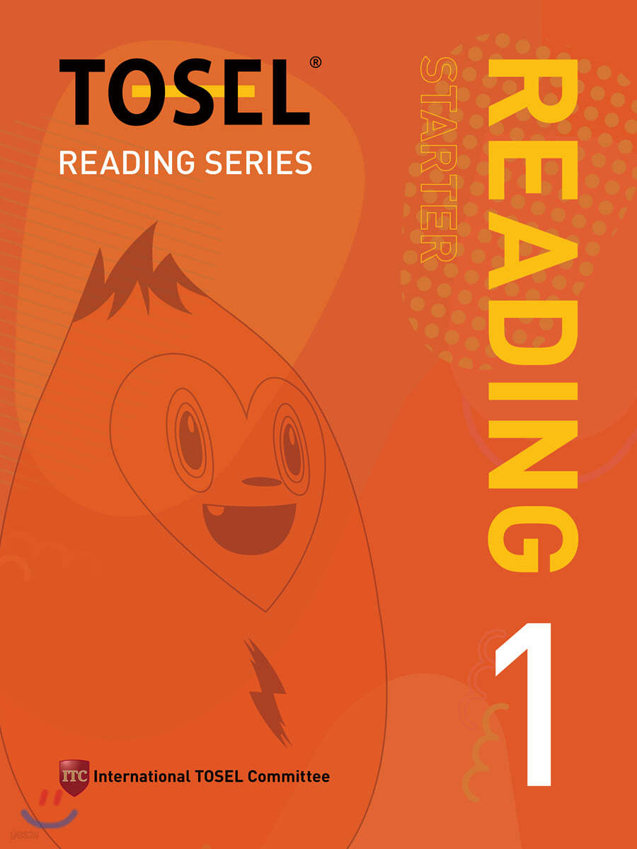 Reading Series Starter 학생용 1