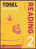 Reading Series Basic 학생용 2