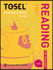 Reading Series Basic 교사용
