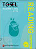 Reading Series Junior 교사용