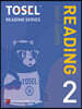 Reading Series High Junior 학생용 2
