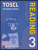 Reading Series High Junior 학생용 3