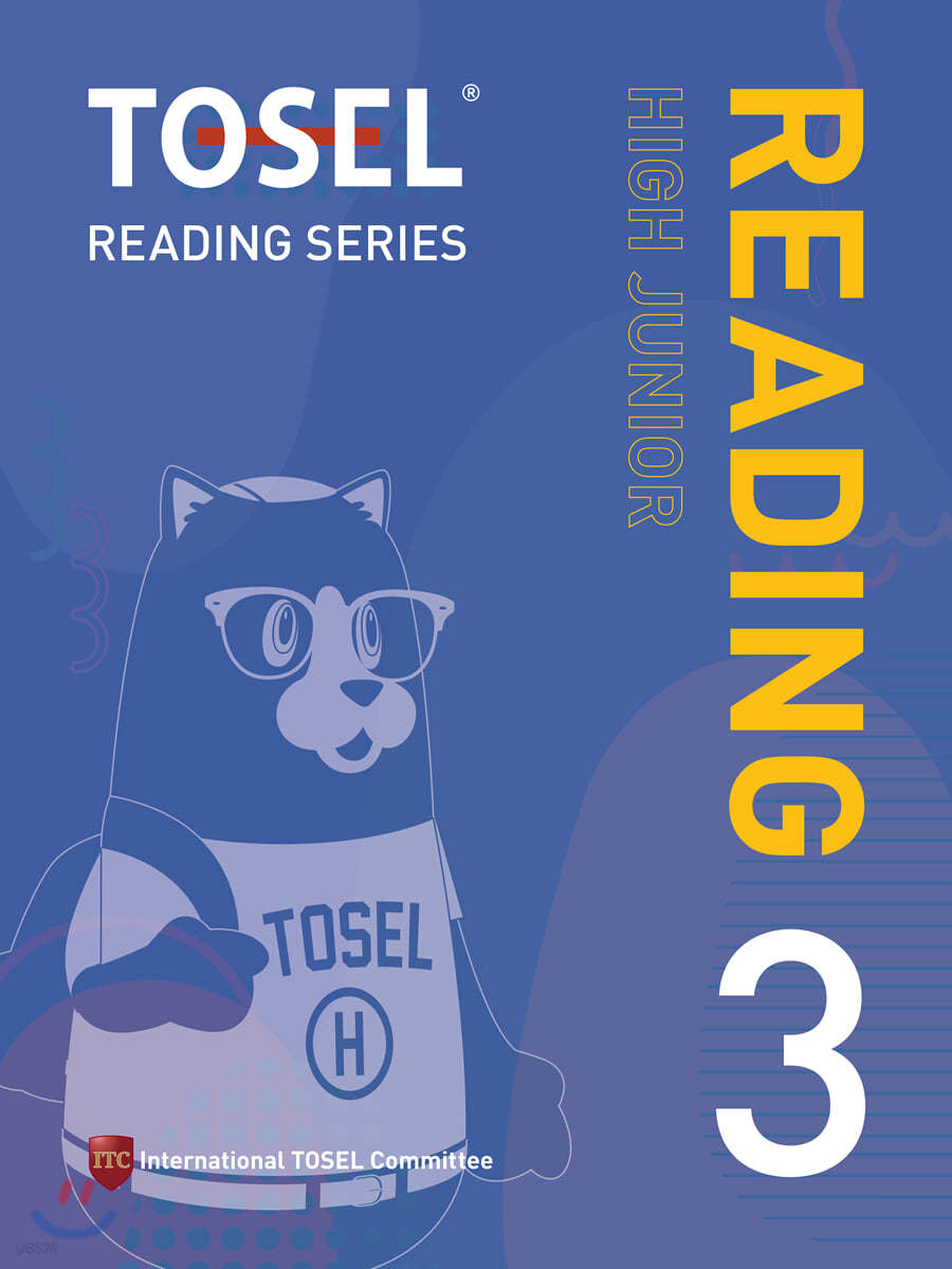 Reading Series High Junior 학생용 3 