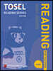 Reading Series High Junior 교사용