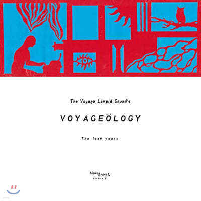 The Voyage Limpid Sound (보야지 림피드 사운드) - Voyageology [LP] 