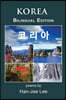 Korea: Bilingual Edition