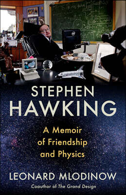 Stephen Hawking