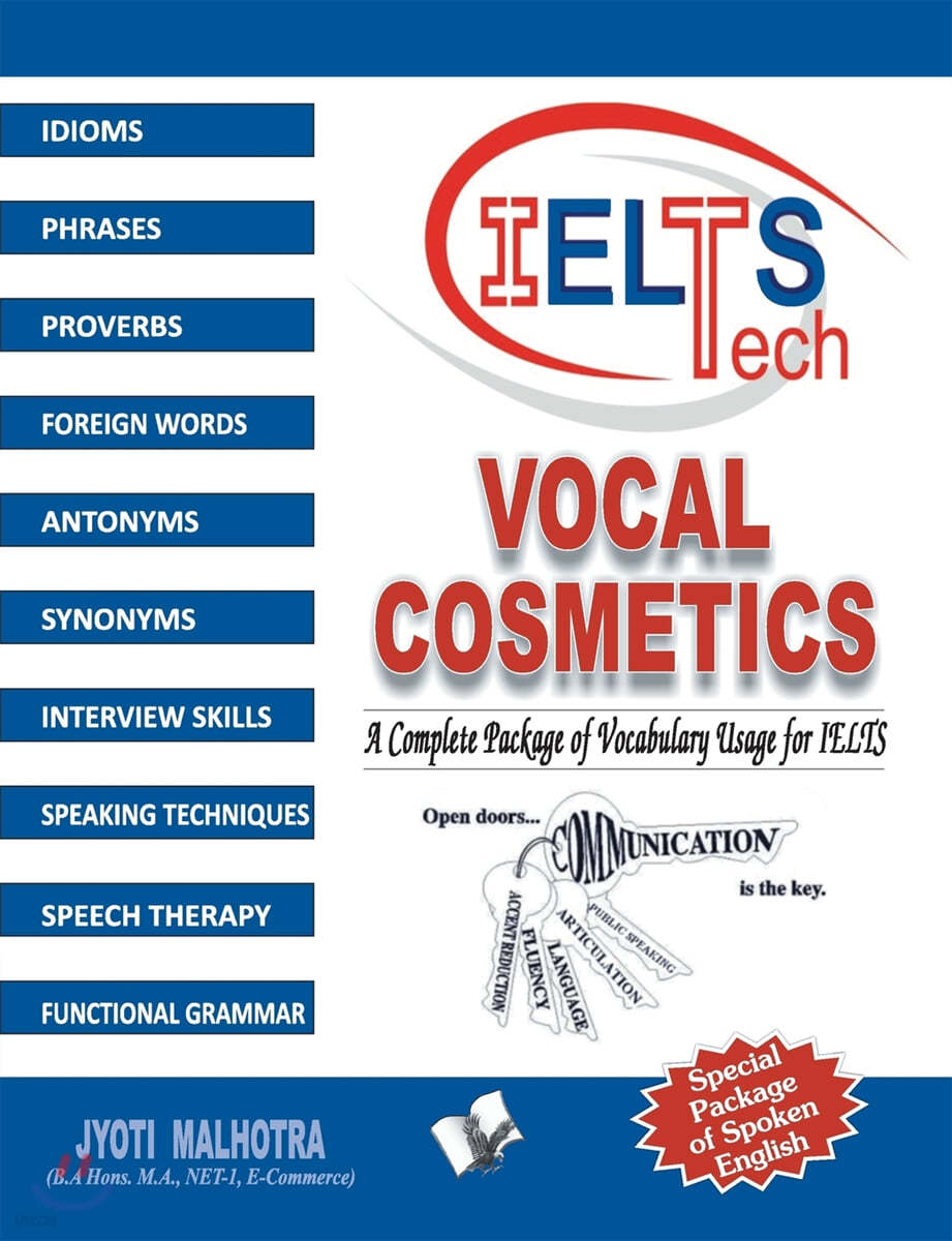 IELTS - Vocal Cosmetics (Book - 3)