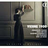 Emmanuel Pahud 20세기 초 빈의 살롱 음악 (Vienne 1900)