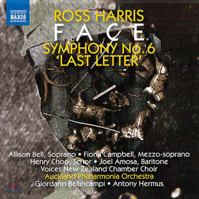 Antony Hermus 로스 해리스: 교향곡 6번 ‘마지막 편지’, 얼굴 (Ross Harris: Symphony No. 6 'Last Letter', Face)