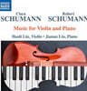 Haoli Lin 클라라 슈만 / 로베르트 슈만: 바이올린과 피아노를 위한 음악 (Clara Schumann / Robert Schumann: Music for Violin and Piano)