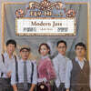 프렐류드 / 전영랑 - Fly in 2집: 모던 짜스 Modern Jass