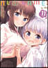 NEW GAME! 뉴 게임 11